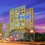 Guangzhou Nuomo International Hotel-Canton Fair Free Shuttle Bus