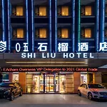 Guangzhou Shi Liu Hotel