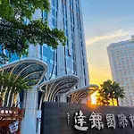 Guangzhou City Inn Hotel Apartment Changgang