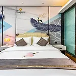 Qingman Apartment Guangzhou Zhujiang New Town East Railway Station Branch