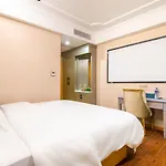 Puzzle Hotel - Zhongshan 8Th Road Chenjiaci Subway Station Branch