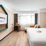 Guangzhou Yilin Hotel - Xiaogang Metro Store