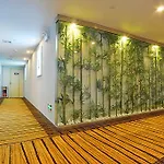 Super 8 Hotel Guangzhou Tianhe Lijiao