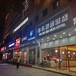 Slowcom┃Yuebei Hotel （Guangzhou Provincial Government)