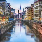 Echarm International Hotel Zhujiang New Town Wuyangcun Metro Station - Free Deliver Service To Canton Fair Complex Once A Day During Canton Fair Period