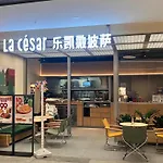 Livetour Hotel Kehui Golden Valley Guanzhou
