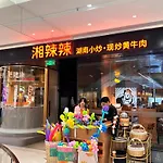 Livetour Hotel Kehui Golden Valley Guanzhou