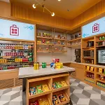 Hilton Garden Inn Guangzhou Airport Aerotropolis - Free Shuttle To Airport