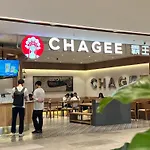 Livetour Hotel Shenzhou Road Metro Guangzhou