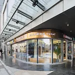 Livetour Hotel Financial City Keyun Road Metro Guangzhou