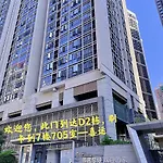 Heefun Apartment Guangzhou - Fuli Brand New World Plaza-Free Shuttle Bus During Canton Fair
