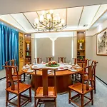 Waifiden Hotel -Former Tokai Hotel - Xiaobei Metro Station - During The Canton Fair, There Will Be Shuttle Buses For Transportation Back And Forth
