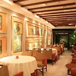 The Royal Marina Plaza Hotel Guangzhou