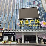 Swisstouches Guangzhou Hotel Residences