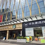 Swisstouches Guangzhou Hotel Residences