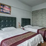 Mihua Times You Apartment