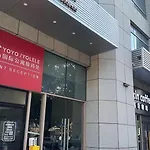 Yoyo International Apartment Hotel-The Legend Building-1Mins To Line5 Taojin Stn-Free Shuttle Bus For Canton Fair