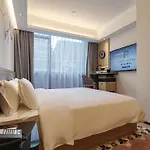 Paco Hotel Beijinglu Metro Guangzhou-Free Shuttle Bus For Canton Fair