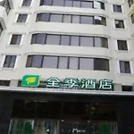 Ji Hotel Guangzhou Yuexiu Park