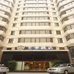 Ji Hotel Guangzhou Yuexiu Park