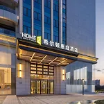 Home2 Suite By Hilton Guangzhou Conghua