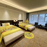 Guangzhou Pan Yu President Hotel
