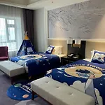 Guangzhou Pan Yu President Hotel