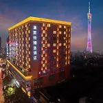 Ausotel Smart Guangzhou Zhujiang New Town,Canton Fair Free Shuttle 15 Apr To 05 May-Canton Fair Badges Service Center