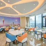 Atour Hotel Guangzhou Yueqiao Branch