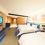Hampton By Hilton Guangzhou Railway Station