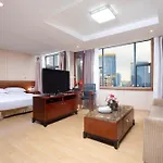Guangzhou Good International Hotel