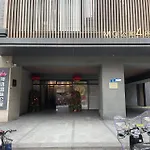 Guangzhou Yuxiang Apartment - Guangzhou Pazhou International Convention And Exhibition Center