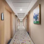 Guangzhou Baiyun Airport Renhe Cornet International Chain Hotel