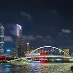Yizhi Hotel - Guangzhou Tower Metro Station Pazhou Convention And Exhibition Center Branch