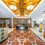 Grand International Hotel