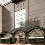 Elite International Hotel Taikoo Hui Plaza Gangding Metro Station Branch - Free Shuttle Bus To Canton Fair Complex During Canton Fair Period & Overseas Buyers Registration Service & Free Vpn Internet Access