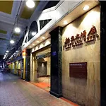 New Asia Hotel