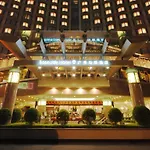 Rosedale Hotel & Suite