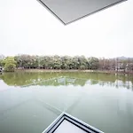 Kirine Hotel Guangzhou
