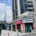 Country Inn & Suite By Radisson, Guangzhou Huadu Shiling