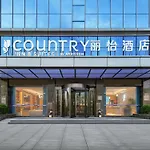 Country Inn & Suite By Radisson, Guangzhou Huadu Shiling