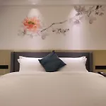 Paco Hotel Jiangtai Metro Station Branch