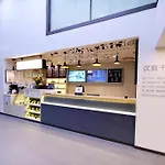 Hanting Hotel Guangzhou Gangdingxi