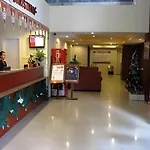 Hanting Hotel Guangzhou Gangdingxi