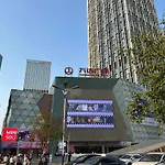 Sheraton Guangzhou Panyu