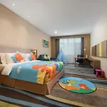 Guangzhou Baiyun Airport Rejoice By Argyle Hotel Rehe Metro Exit B --Free Shuttle Bus Is Provided During The 137Th Canton Fair