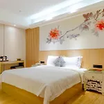 Paco Hotel Tiyuxilu Metro Guangzhou-Free Shuttle Bus During Canton Fair