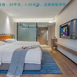 Echarm Hotel Guangzhou Jiahe Helong Branch