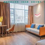 Echarm Hotel Guangzhou Jiahe Helong Branch