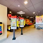 Hampton By Hilton Guangzhou Wenchong